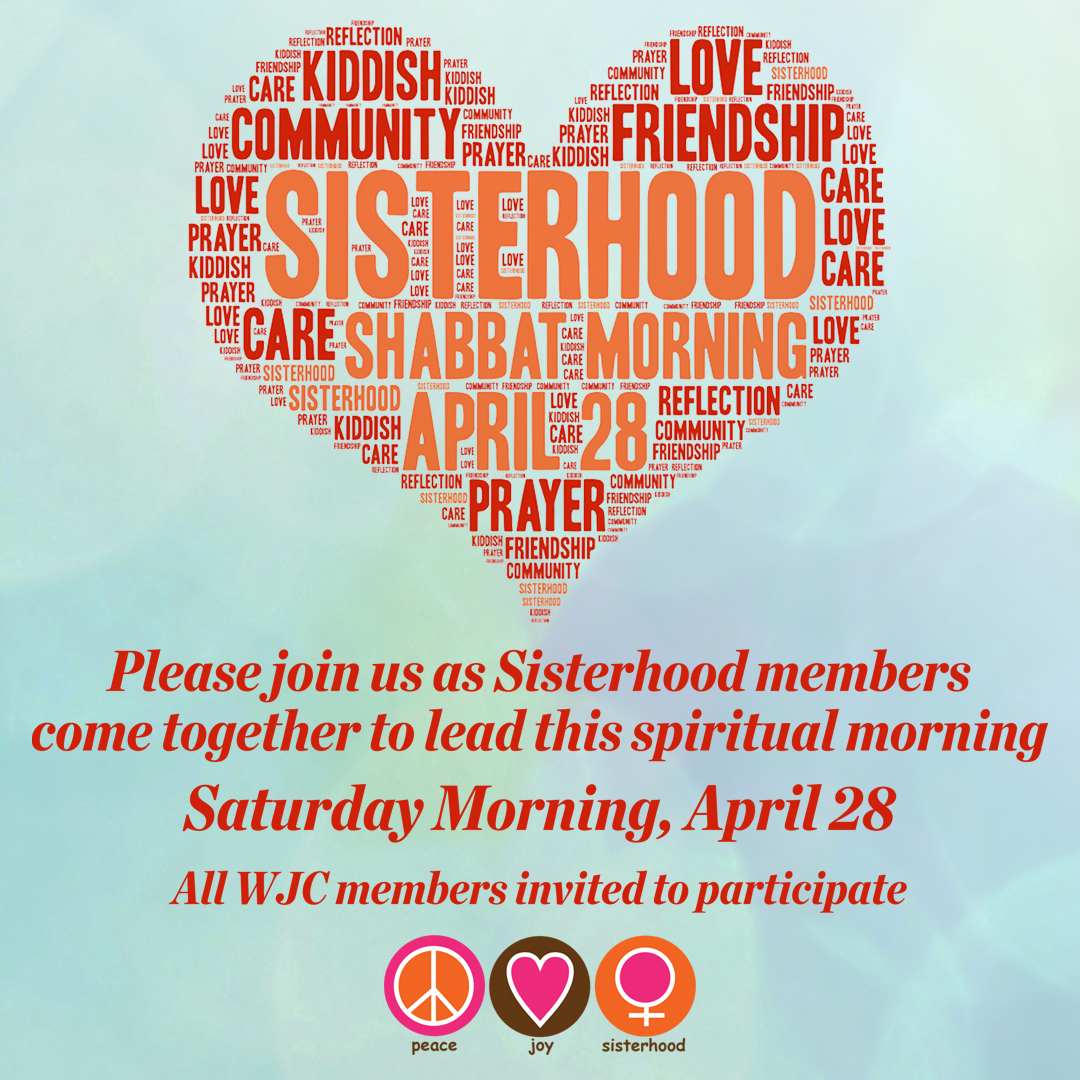 WJC Sisterhood News