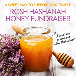 honey fundraiser