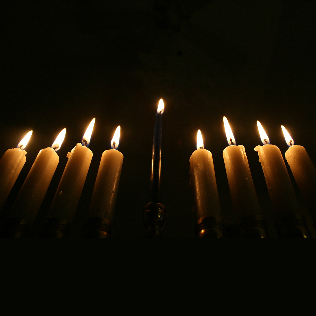 Shabbat Services ~ Beha’alotkha