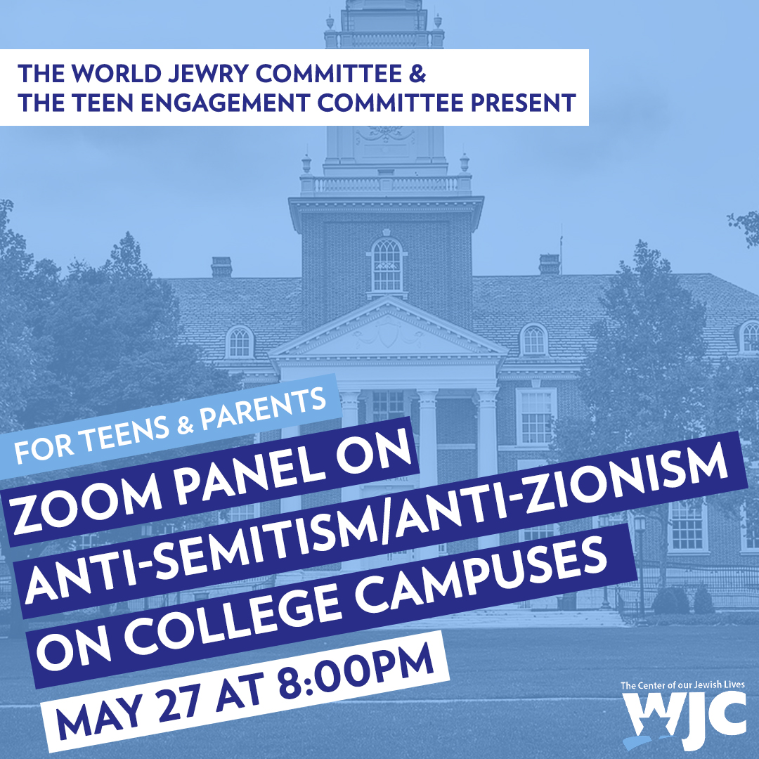 WJC Zoom Panel: Anti-Semitism/Anti-Zionism (Video)