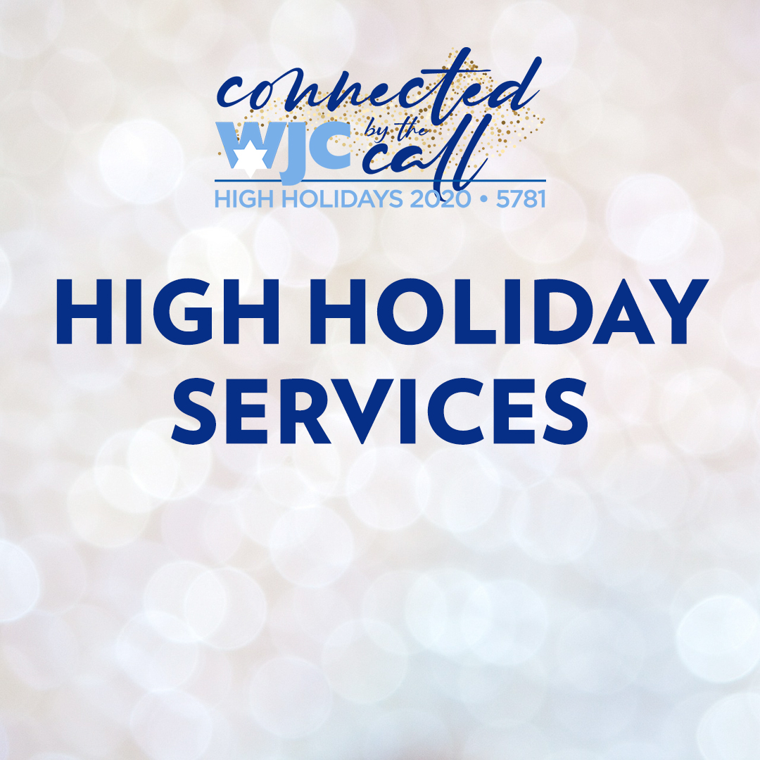 Our High Holiday Services for 2020