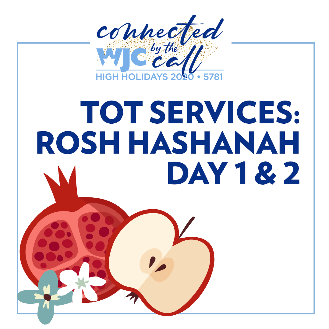 Tot Service ~ Rosh HaShanah