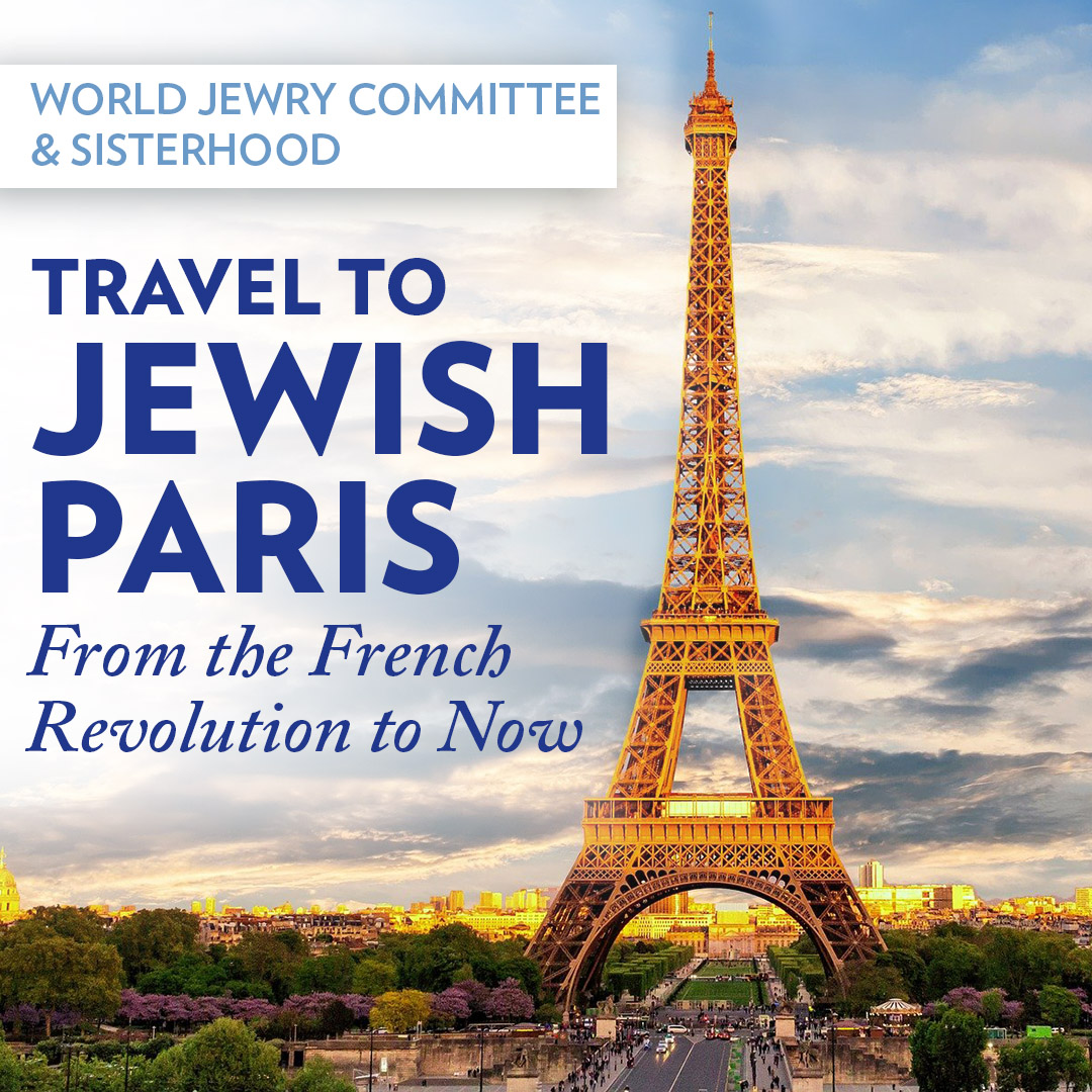 [Video]Travel to Jewish Paris
