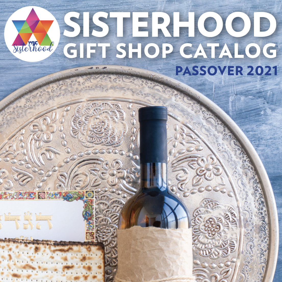 Sisterhood Gift Shop Catalog: Passover 2021