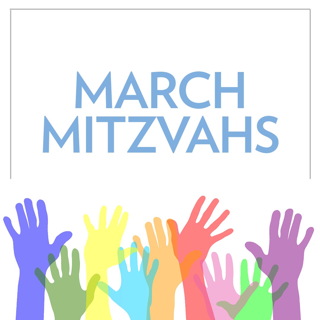 March Mitzvahs