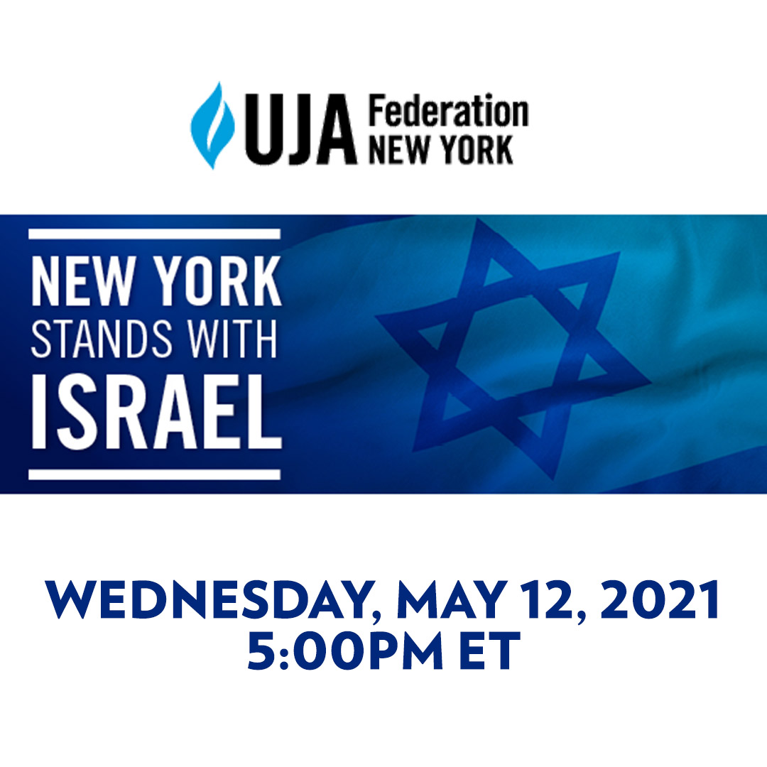 Tonight: Community Solidarity Gathering for Israel