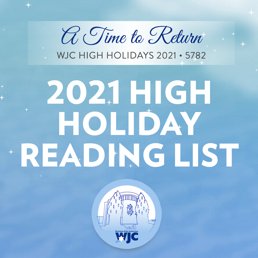 2021 High Holiday Reading List