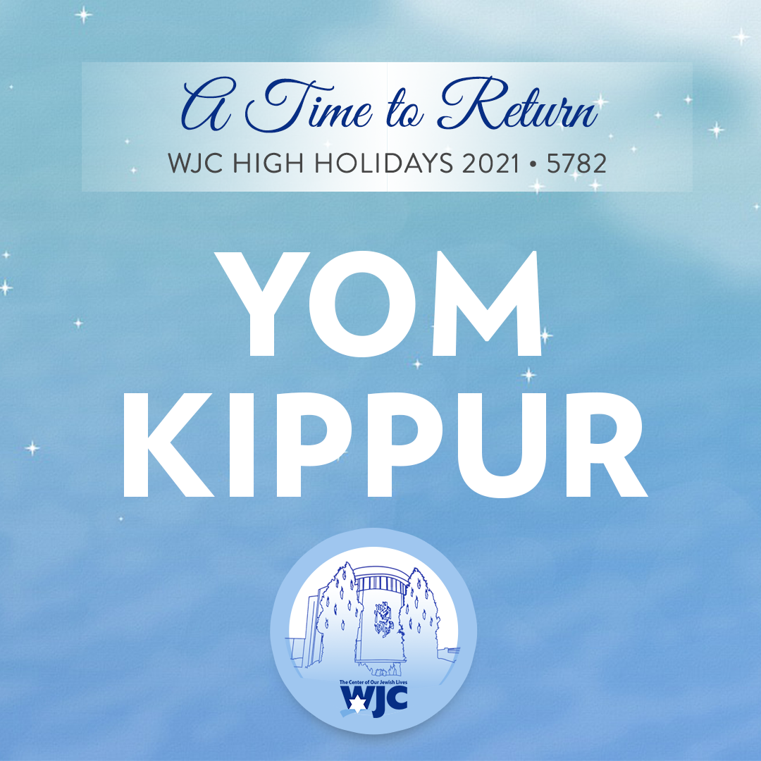 2021 Yom Kippur Services