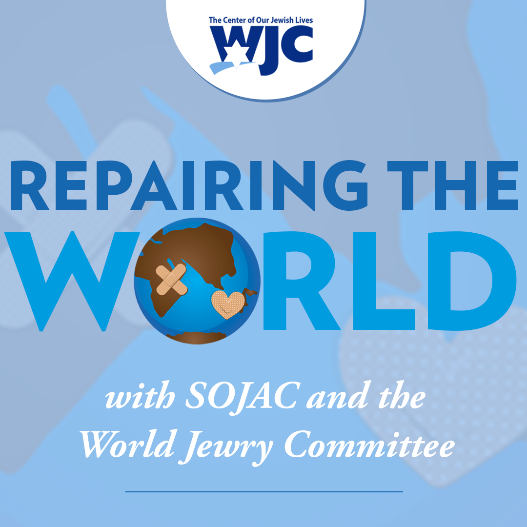 Repairing the World with SOJAC: How You Can Help