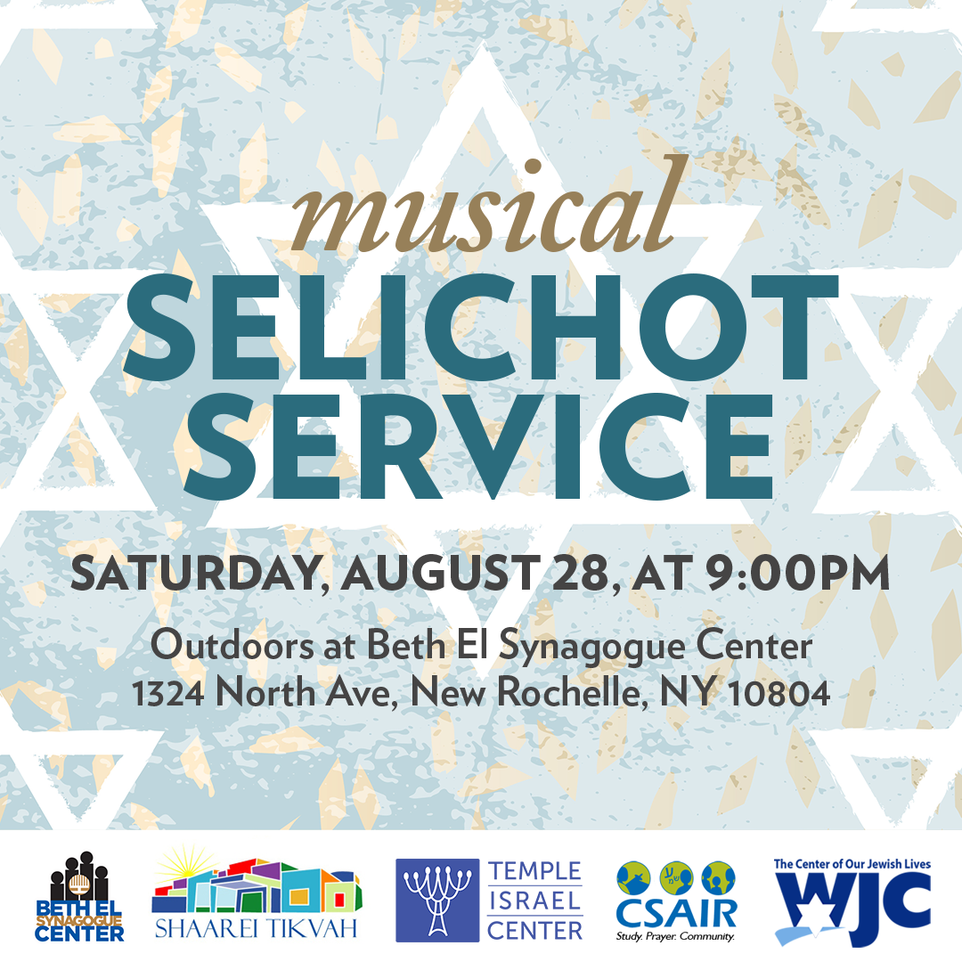 (Video) A Musical Selichot Service