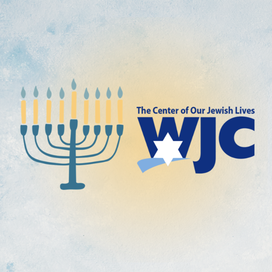 2021 WJC Hanukkah Guide