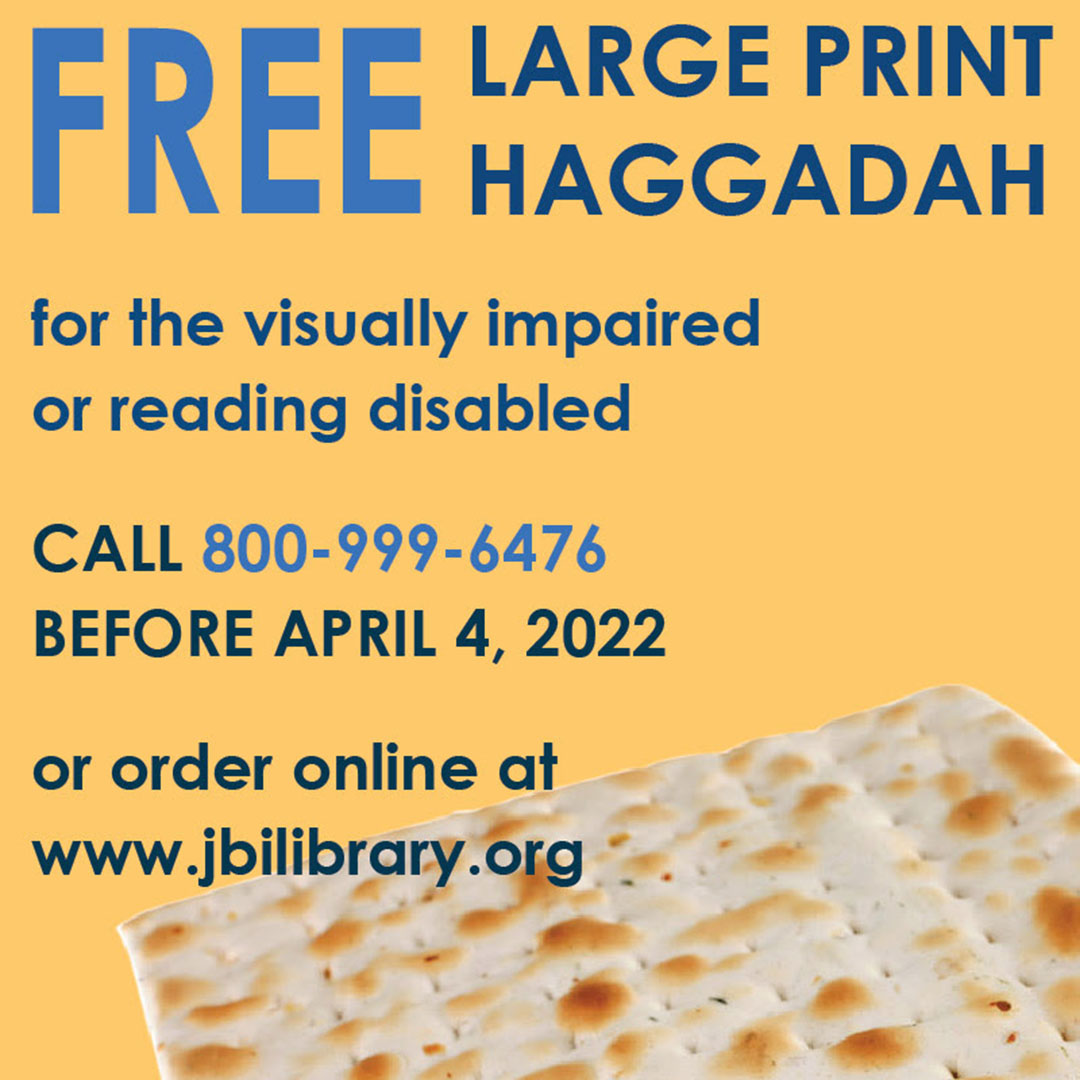Free Large Print Haggadahs