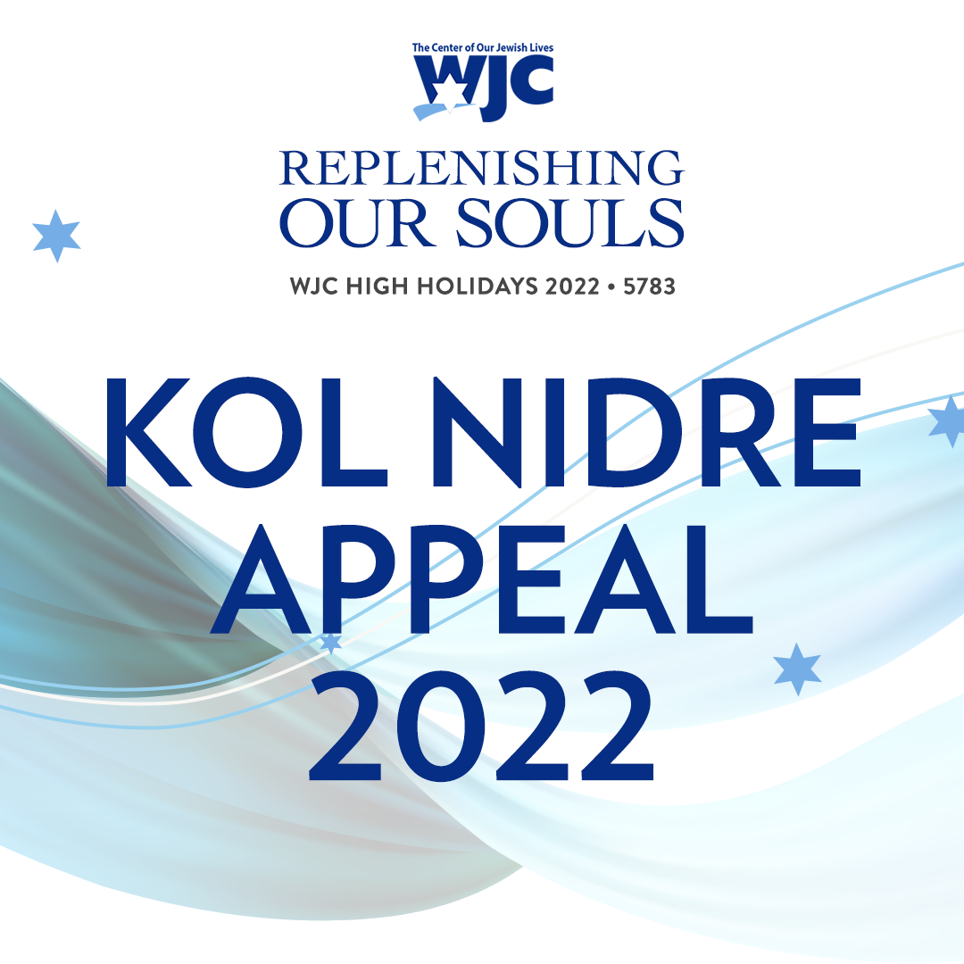 Kol Nidre Appeal 2022