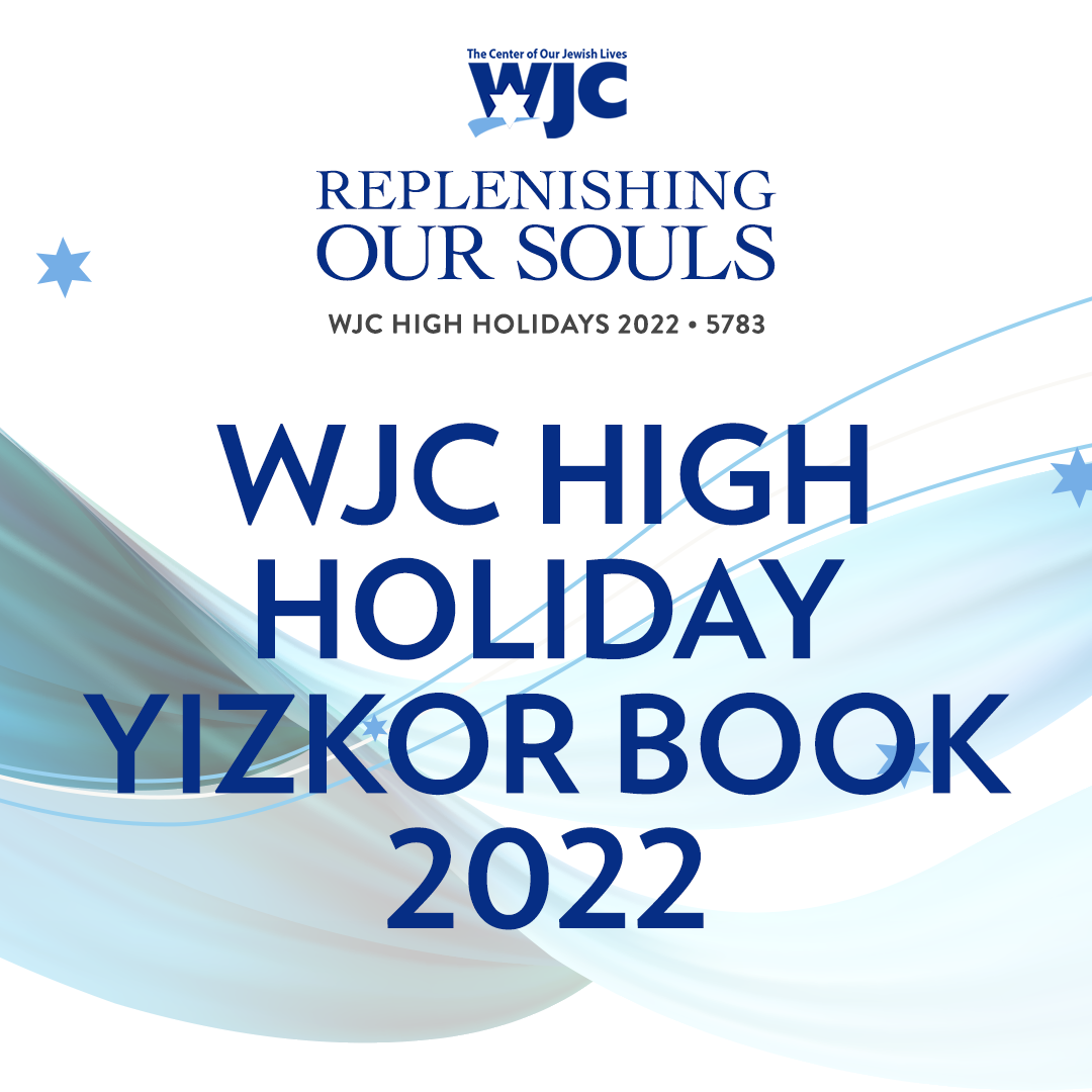 WJC High Holiday Yizkor Book 2022