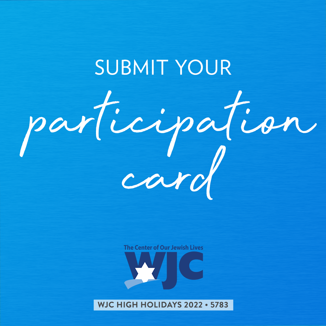 Submit Your 5783 Participation Card