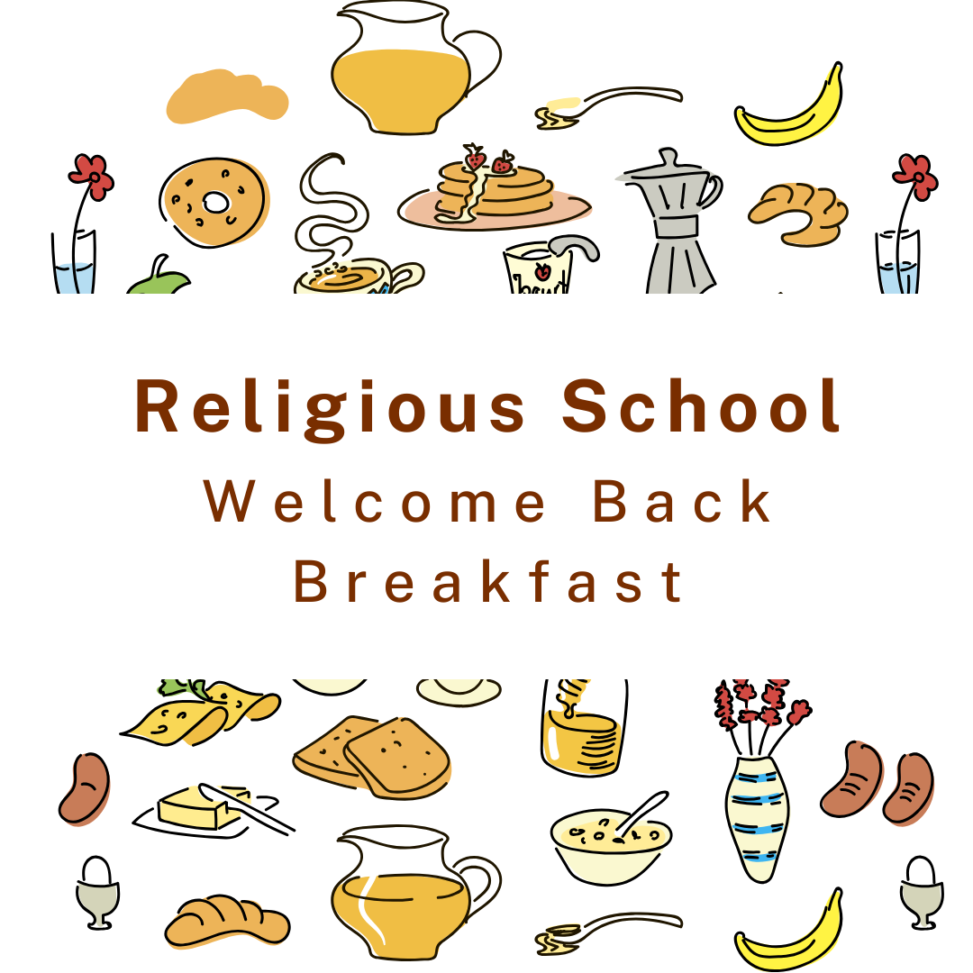 Religious School Welcome Back Breakfast