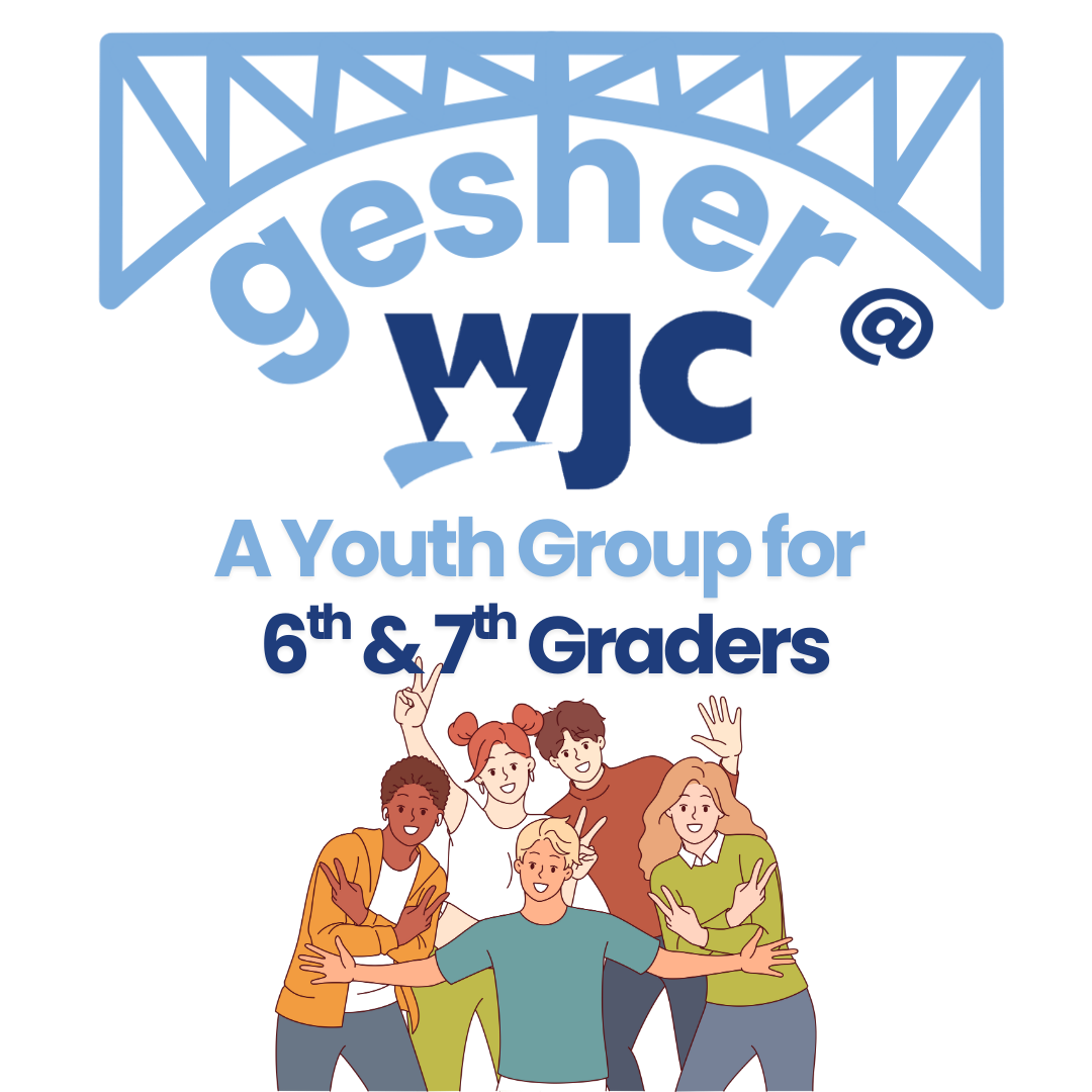 Gesher Program for 6th & 7th Graders