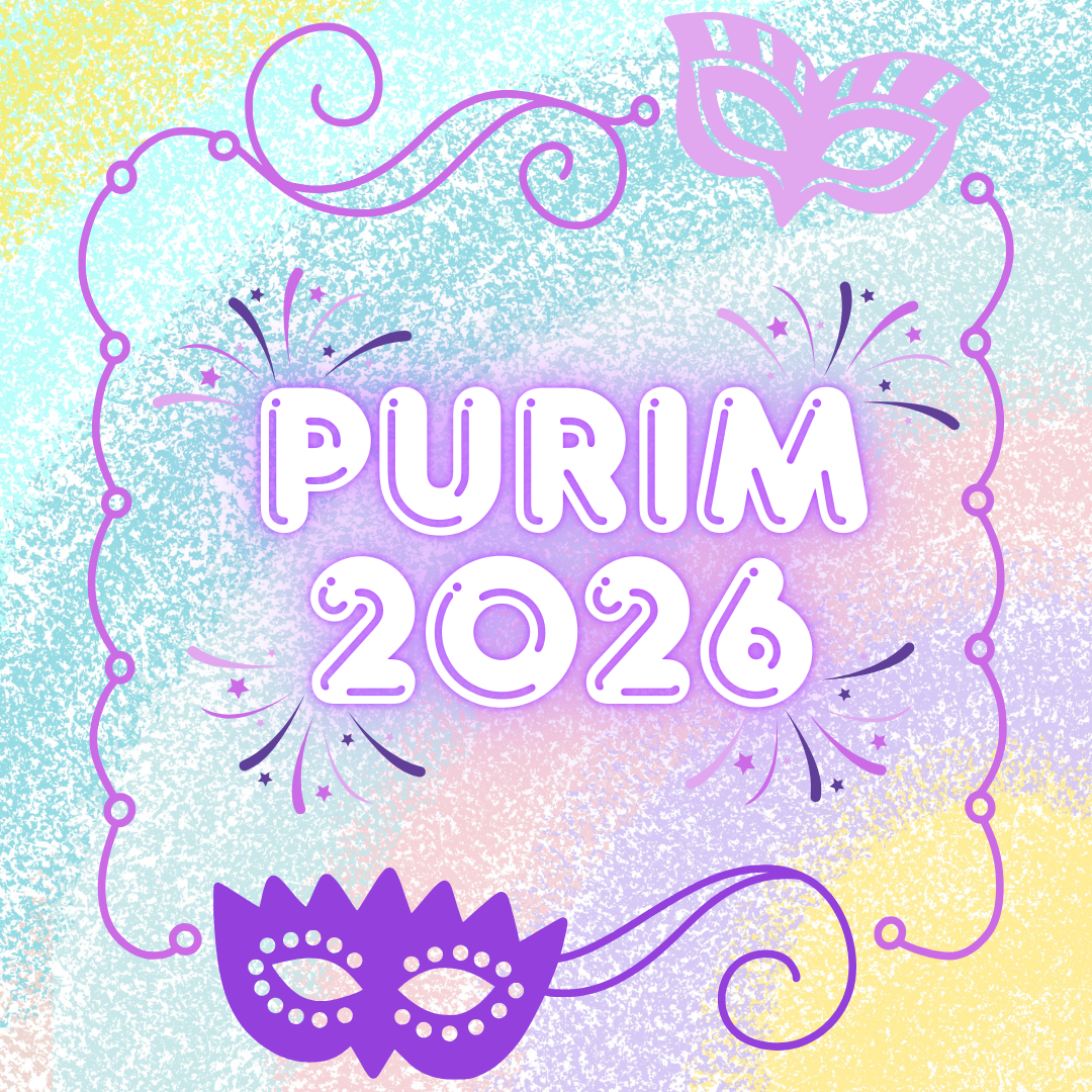 WJC Purim 2026