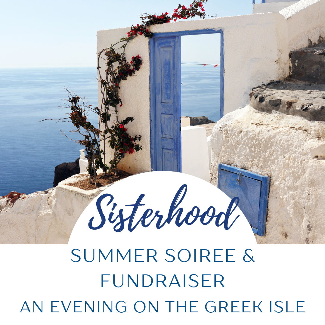 Sisterhood Summer Soiree & Fundraiser